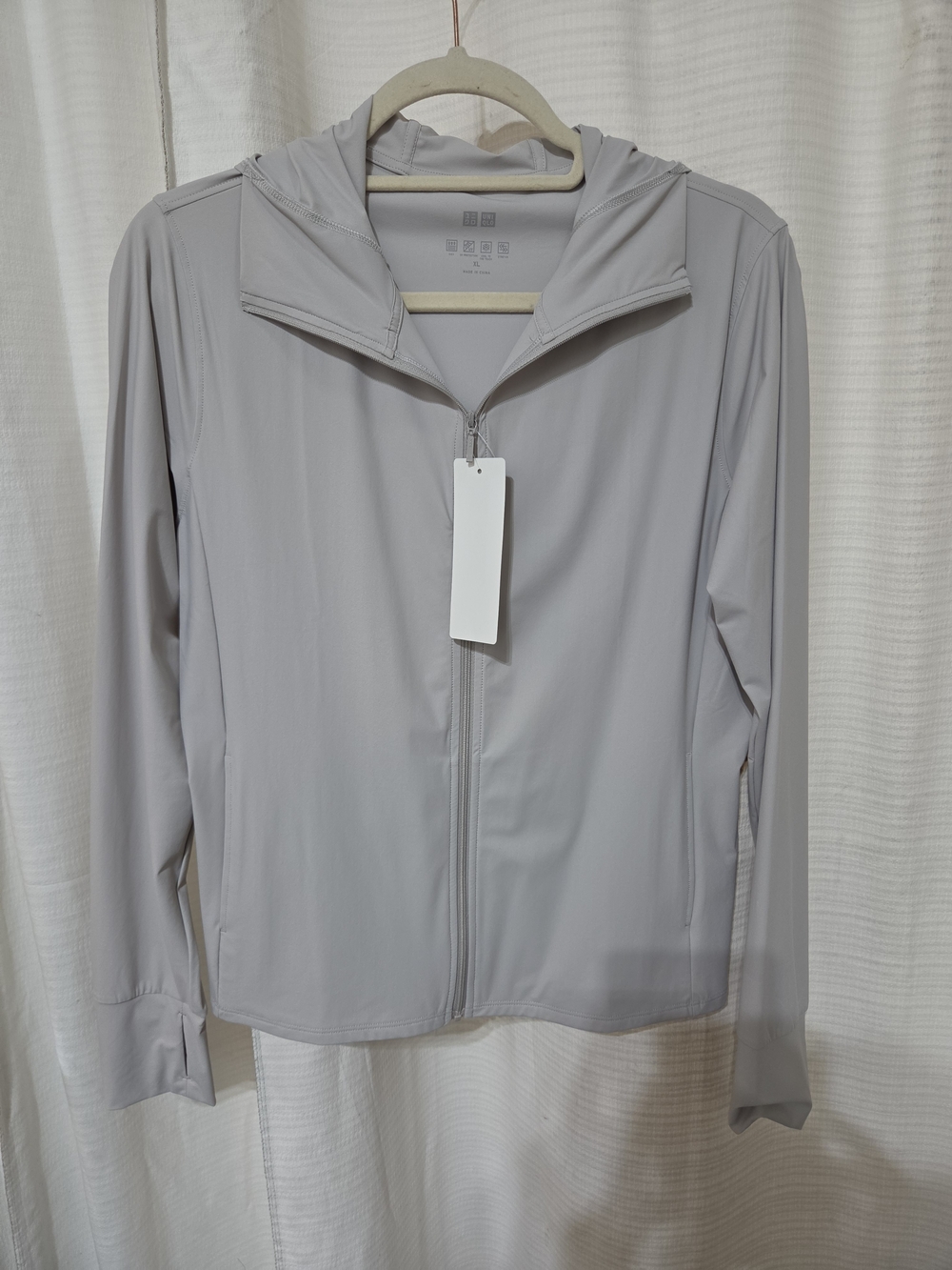 Uniqlo Light Gray Arism Hooded Zip Jacket